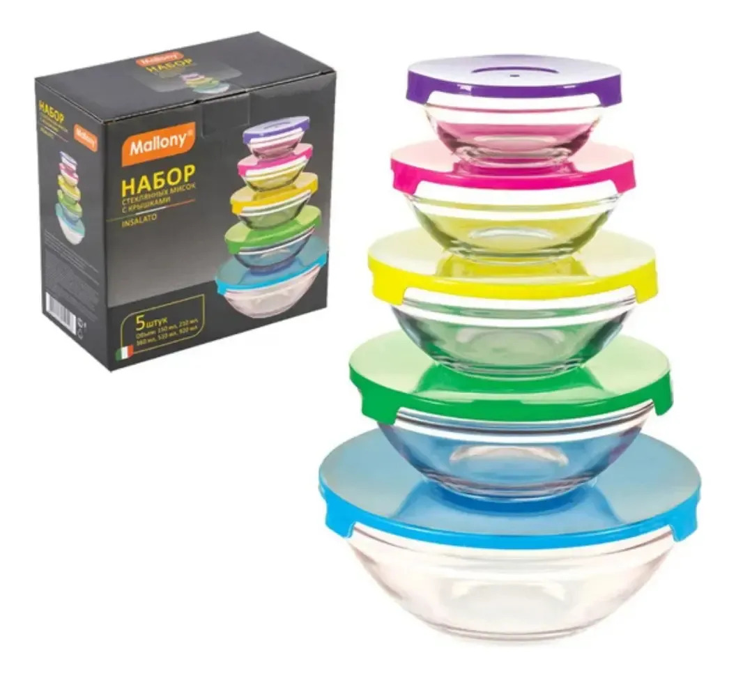 Juego Kit 5 Potes Recipientes Mallony De Vidrio C/tapa Multicolor